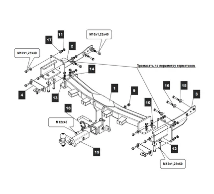 Фаркоп TowRus для Mercedes M-class 2005-2011 139315 в 